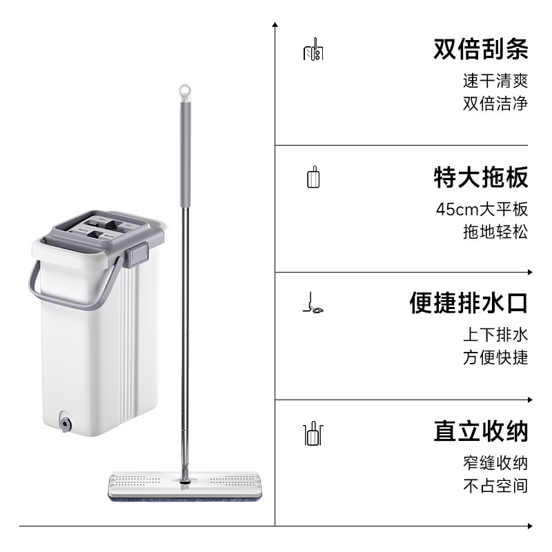 五月花 大号刮刮乐免手洗拖把带桶套装 WYH-PB22 拖把*1+桶*1+配布*2(单位:套)高清大图