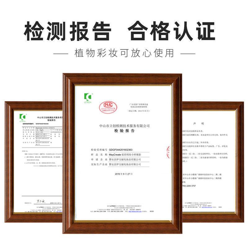化妆品套装学生初学者彩妆一整套美妆全套男士淡妆16岁女孩化妆品 简单素颜妆:3件套