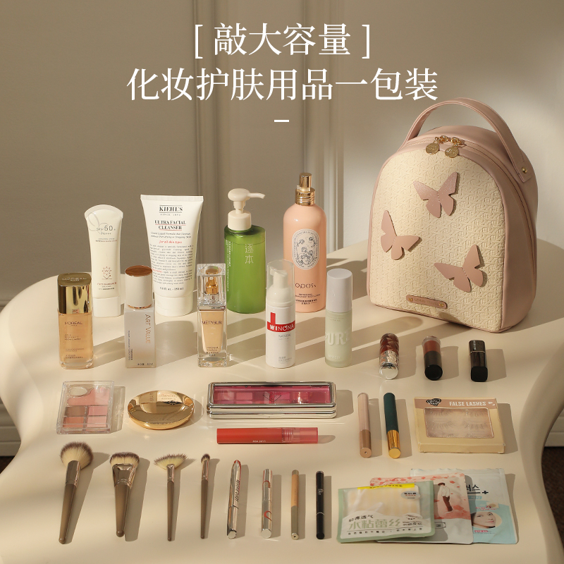 化妆包女2025新款高端大容量便携式收纳外出袋超火分区护肤品高清大图