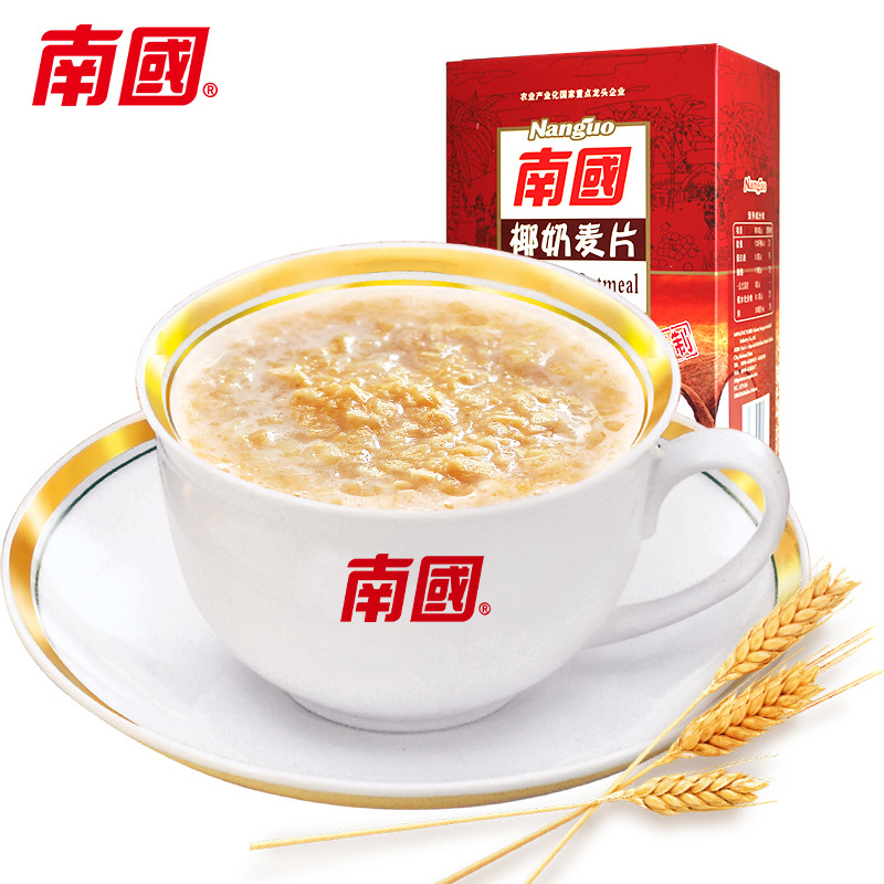 南國(Nanguo) 海南特产 椰奶麦片728g 即食燕麦片早餐冲饮营养小袋装 LT