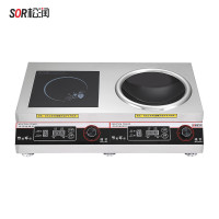 SOR松润 一平一凹组合炉3.5KW*2 GCT-N4118A (单位:台)