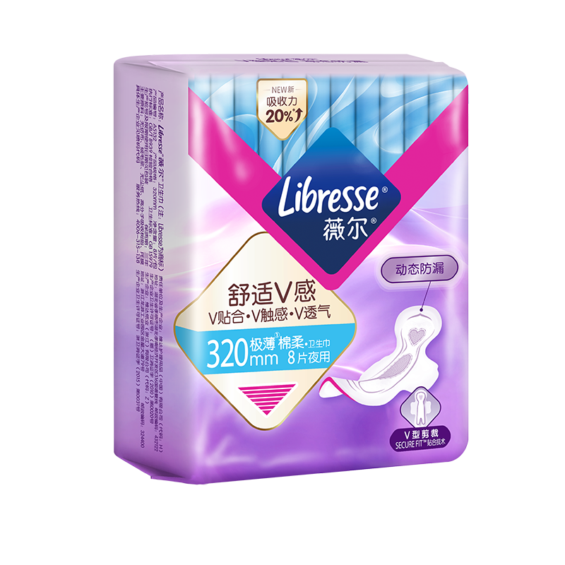 Libresse薇尔舒适V感极薄棉柔卫生巾320mm夜用组合16片
