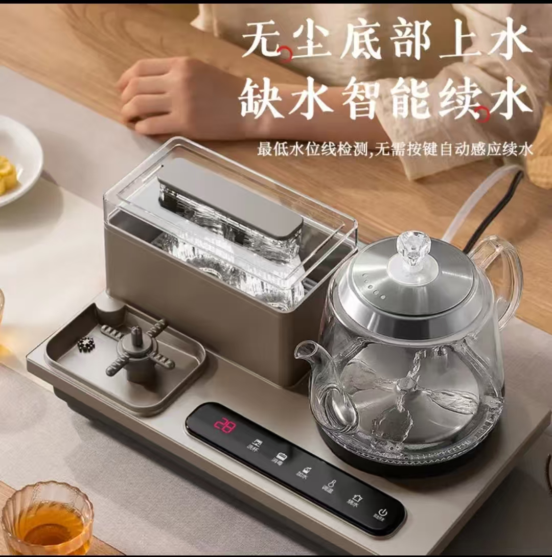 志高(CHIGO)全自动上水电热水壶 茶台烧水壶一体机 可洗杯高温蒸汽消毒会客泡茶专用电茶炉316L不锈钢JBL-C11高清大图