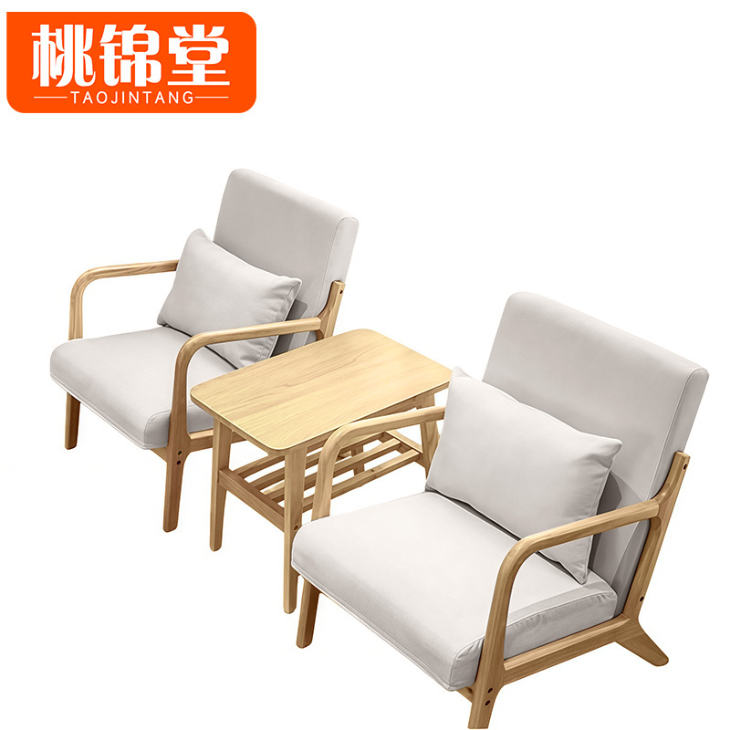 桃锦堂--沙发高清大图