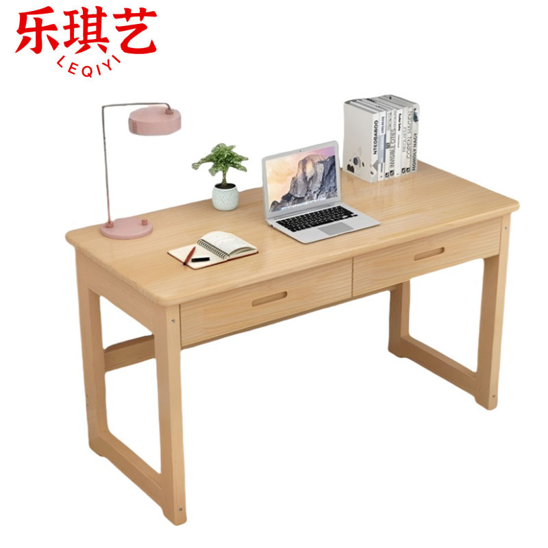 乐琪艺 书桌 120*60*75cm 张高清大图