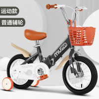 【苏宁优品A】muma童车新款英伦风运动折叠12/14/16/18寸儿童自行车3-11岁岁男女单车山学生地车奇客脚踏车 12寸 高档灰色+普通轮+95%装