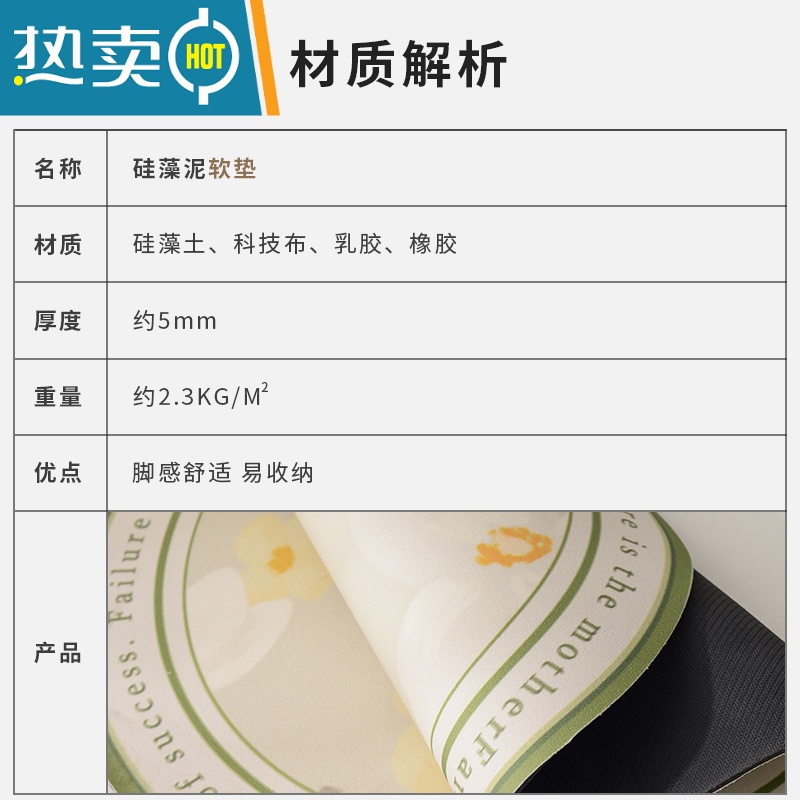 XIANCAI浴室地垫硅藻泥吸水速干防滑卫生间厕所门口软脚垫易清洗卫浴门垫高清大图
