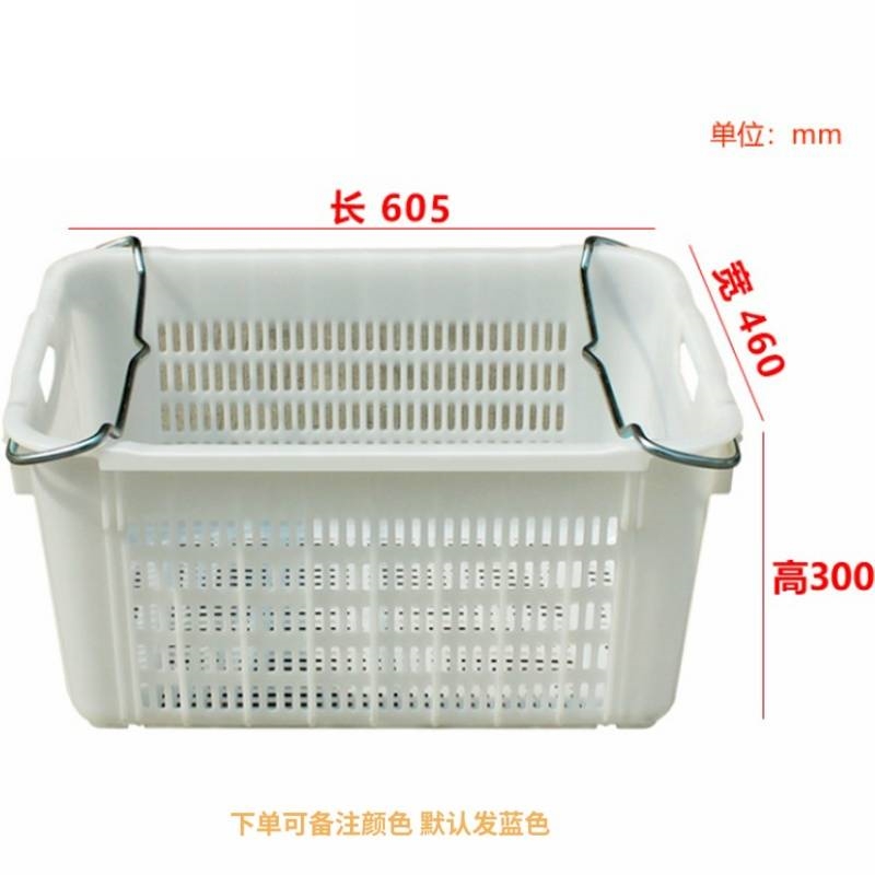 怡卓欧蔬菜筐收纳筐个高清大图