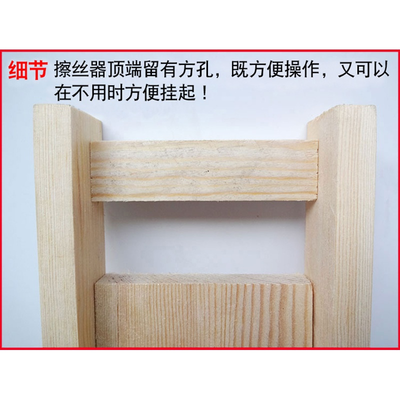 实木框多功能土豆丝擦丝器刨丝器擦子切丝器擦片切片切菜器粗条 敬平 7毫米擦条器+护手