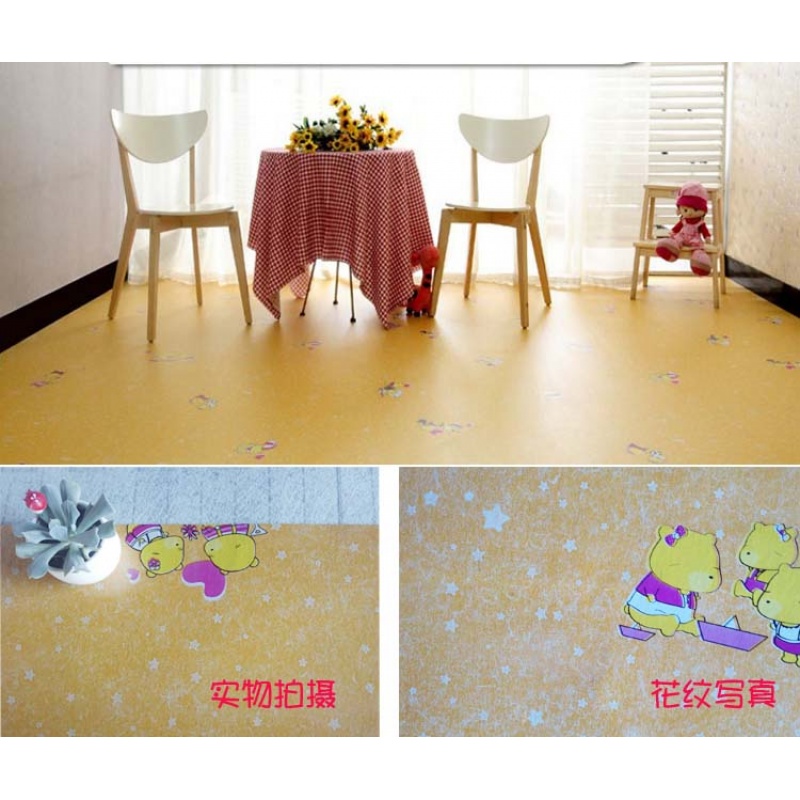 PVC地板自粘加厚防水塑胶地砖塑料地板革自贴地板卧室家用地板纸壹德壹 柠檬黄卡通黄色系列 默认尺寸