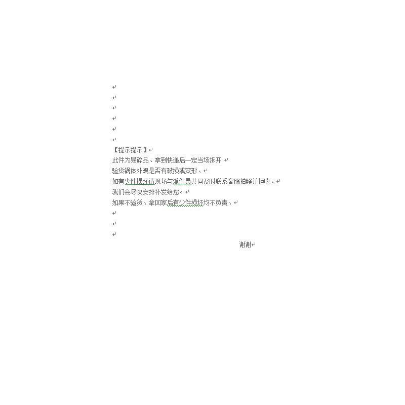 多功能电热锅家用学生电炒锅电火锅电煮锅电蒸锅宿舍小大电锅涮锅|24cm双笼
