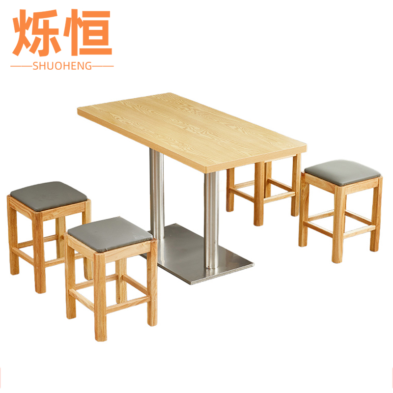 烁恒食堂餐桌一桌四凳套高清大图