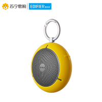Edifier/漫步者 M100 便携式一体机其他声道户外迷你型蓝牙音箱随身电话音响断点记忆 黄色