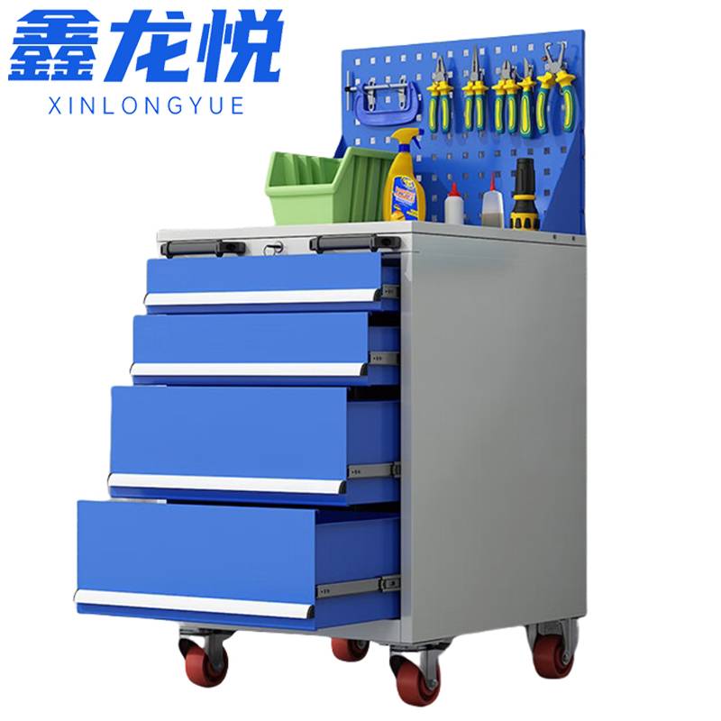 鑫龙悦 工具柜高清大图