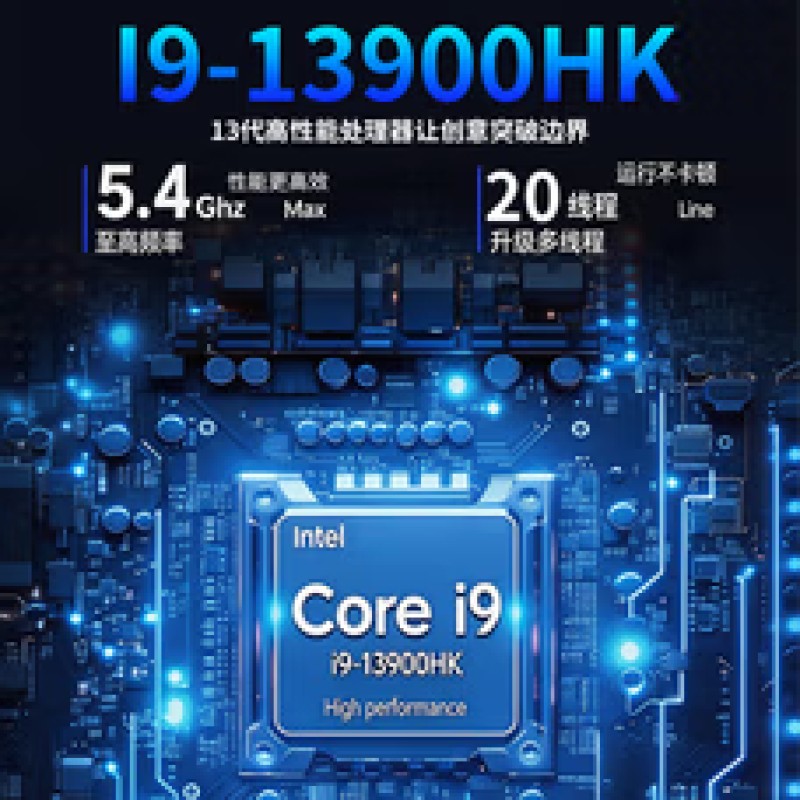 AICSHTER讯圣 AIC-K156-BG 15.6英寸三防笔记本 i7-11390H 32G 512G固态 2G独显高清大图