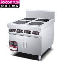 乐创 商用四眼煲仔炉 花甲锡纸米线麻辣烫电磁炉 柜式款 LC-JG-DG04