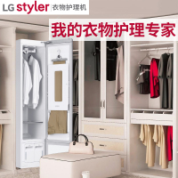 LG S3WF韩国进口衣物护理机蒸汽轻柔烘干 衣物塑形除褶皱 衣物熏香 裤线整理 白色