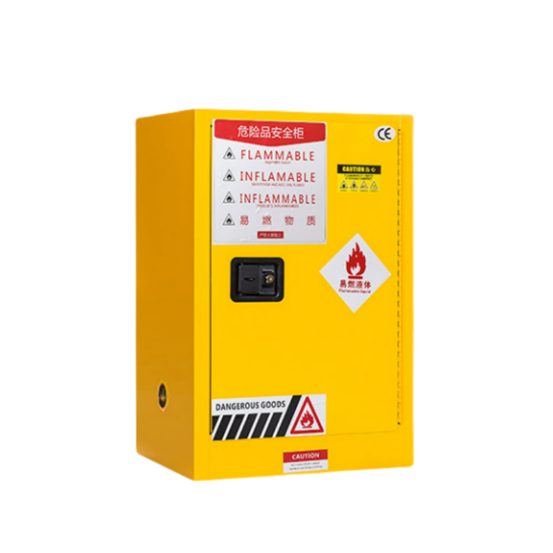 抚樽防爆柜12加仑高清大图