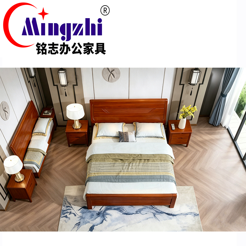 铭志办公家具 实木床 MZC-001(1800*2000*1130mm)张高清大图