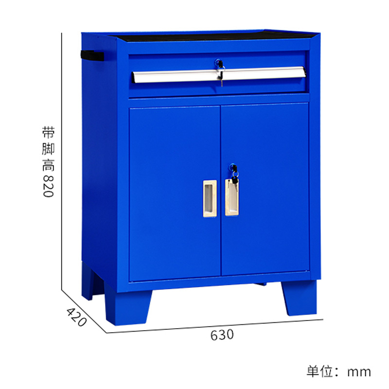 智叶舟工具储物柜一抽630*420*820mm台高清大图