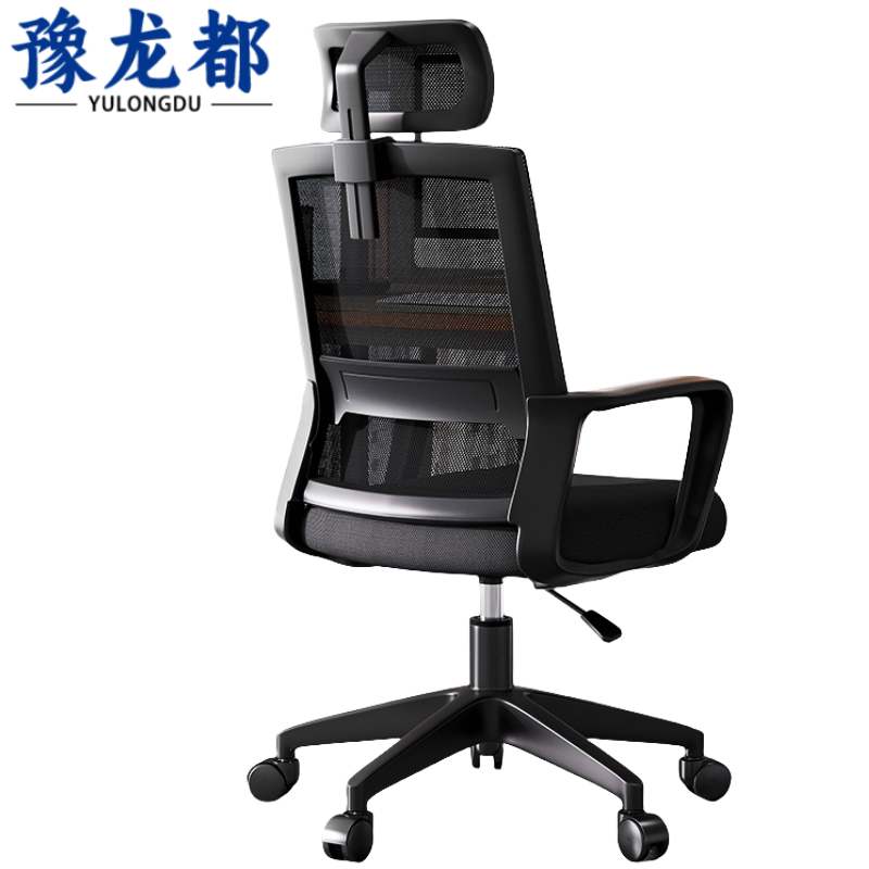 豫龙都职员椅黑色把高清大图