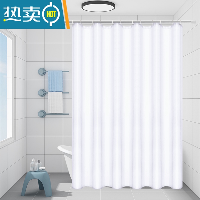 敬平白色酒店浴帘防水布免打孔卫生间隔断加厚纯色挂帘子浴室套装高清大图