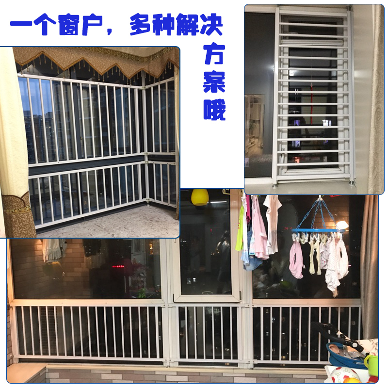 闪电客窗加强款报价_参数_图片_视频_怎么样_问答-苏宁易购