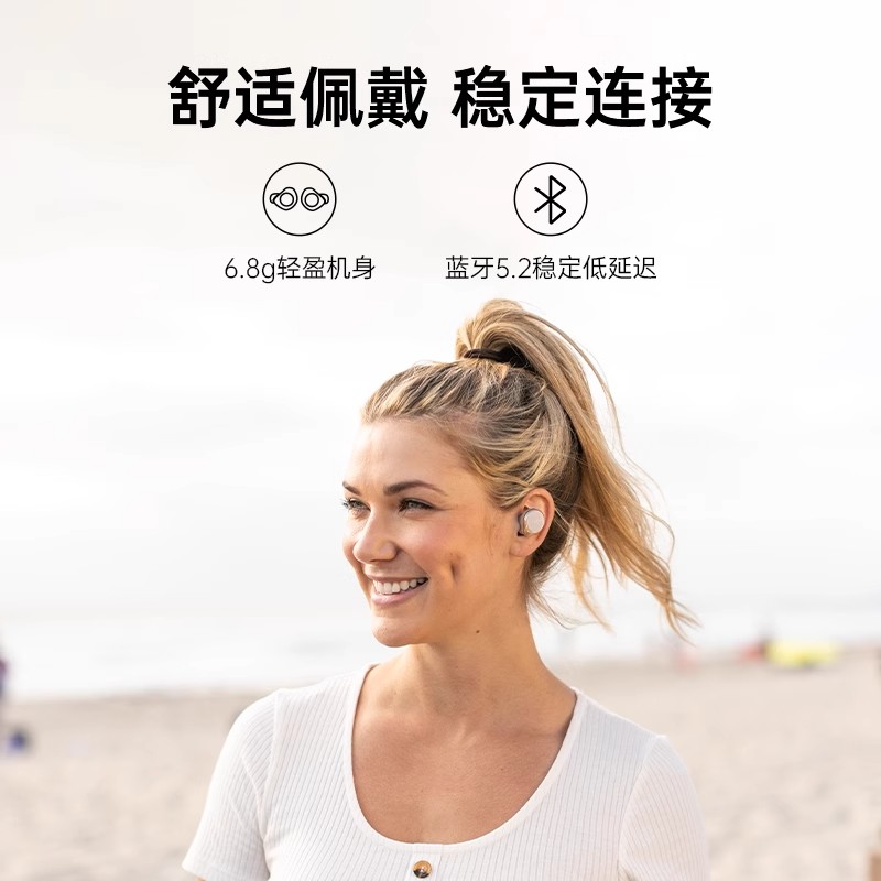 CLEER 自适应智能降噪TWS蓝牙耳机ALLY PLUS II,橄榄灰高清大图