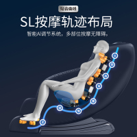 AUX/奥克斯按摩椅i1黑色顶配大屏