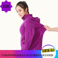2018夏季冲锋衣春秋登山服男大码四季风衣女单层薄款透气防风外套