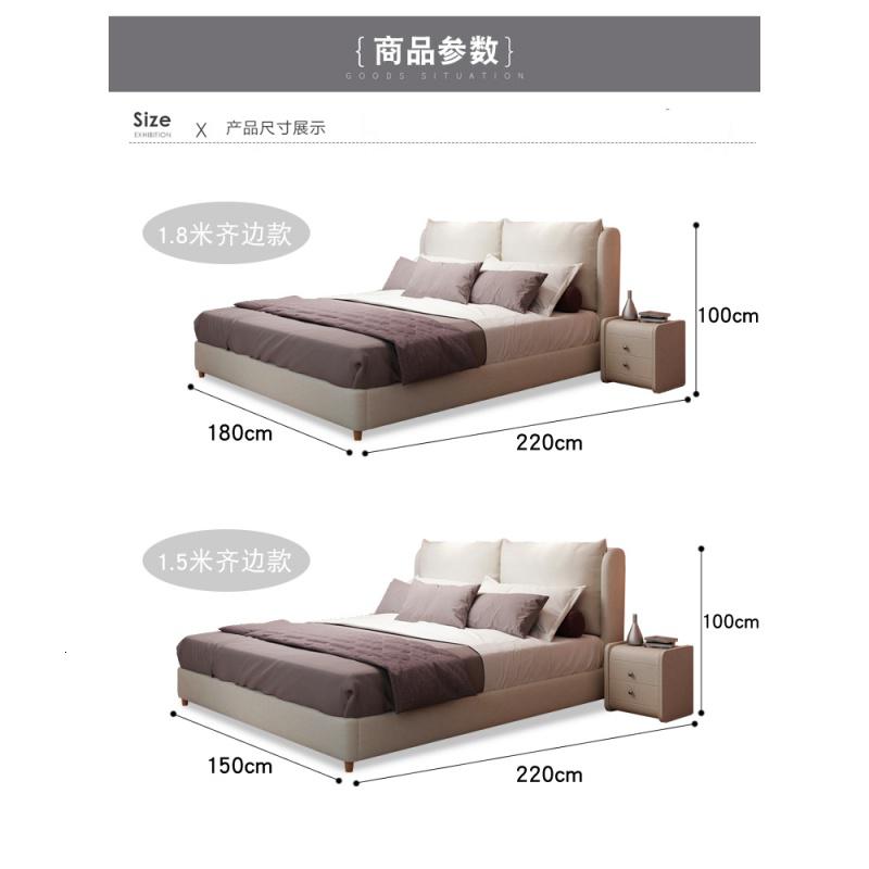 北欧布艺床主卧简约现代双人床可拆洗女生卧室榻榻米软包小户型 床+乳胶床垫1800mm*2000mm组装式架子床