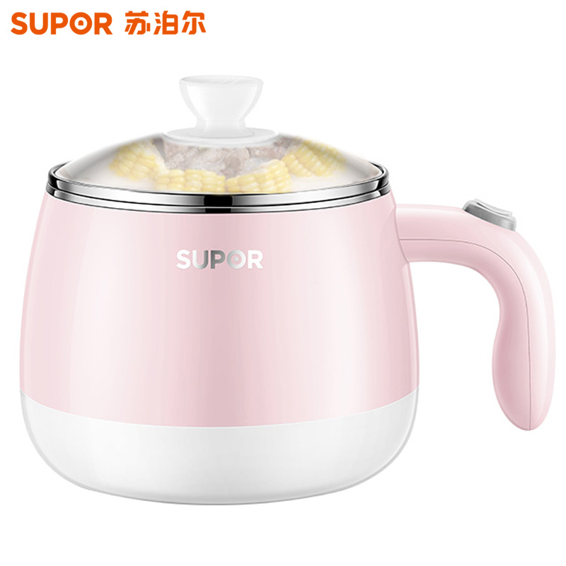 苏泊尔(SUPOR)ZN15YK810A 一人食系列1.5L多功能迷你电煮锅电炖锅电蒸锅电火锅 一锅多用 宿舍学生 粉色