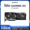 技嘉GV-N3050GAMING OC-8GD 显卡