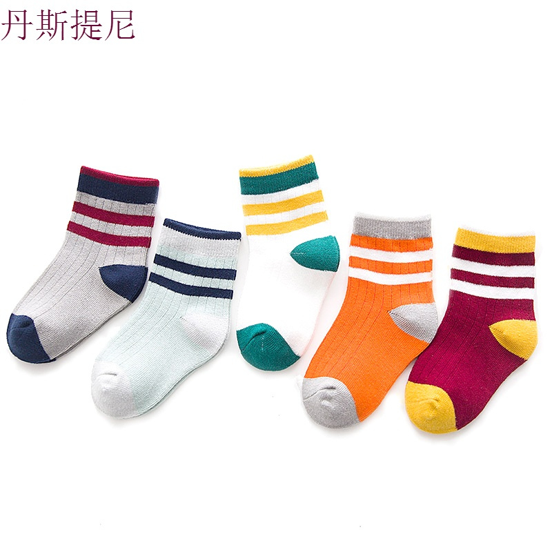 儿童袜子春秋纯棉吸汗1-3-5-7-9-12-15岁宝宝男童女童秋冬中筒袜