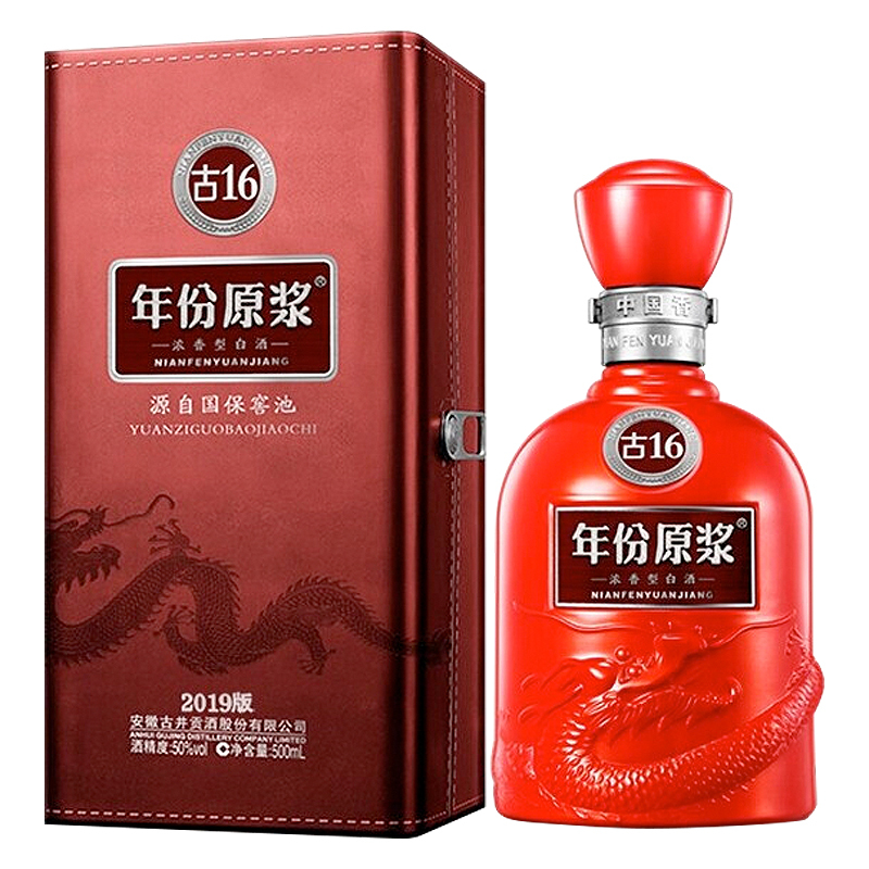 古井贡牌 古井贡酒 年份原浆 古16 50度 500ml*6 整箱装 浓香型白酒