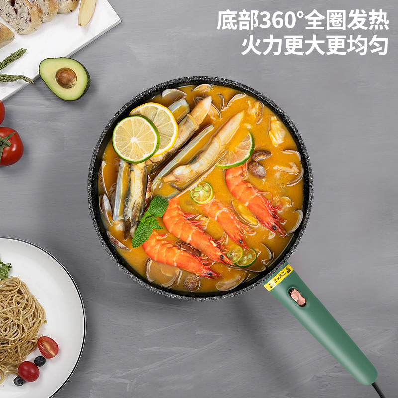 益多 电炒锅 多功能家用电炒菜炒锅手持不粘锅插电大功率爆炒电锅煎炒蒸煮 BY-2801