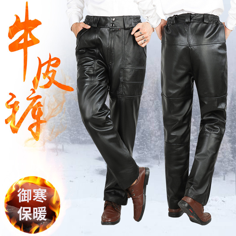 举翼王子男式皮裤男真皮头层牛皮保暖机车皮裤摩托车裤子男士户外高腰防风休闲裤子