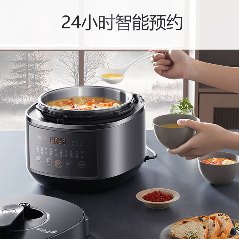 九阳(joyoung)电压力锅50ihn3报价_参数_图片_视频_怎么样_问答-苏宁