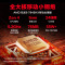 机械革命 蛟龙16Pro 16英寸商务办公学习本高性能电竞定制游戏本笔记本电脑(R9-7845HX 16G内存 2TB固态 RTX4060 8G独显 高色域165HZ 2.5K)灰
