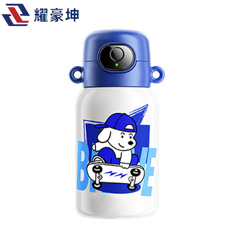 耀豪坤 智能儿童保温杯 PHK26521-1 个高清大图