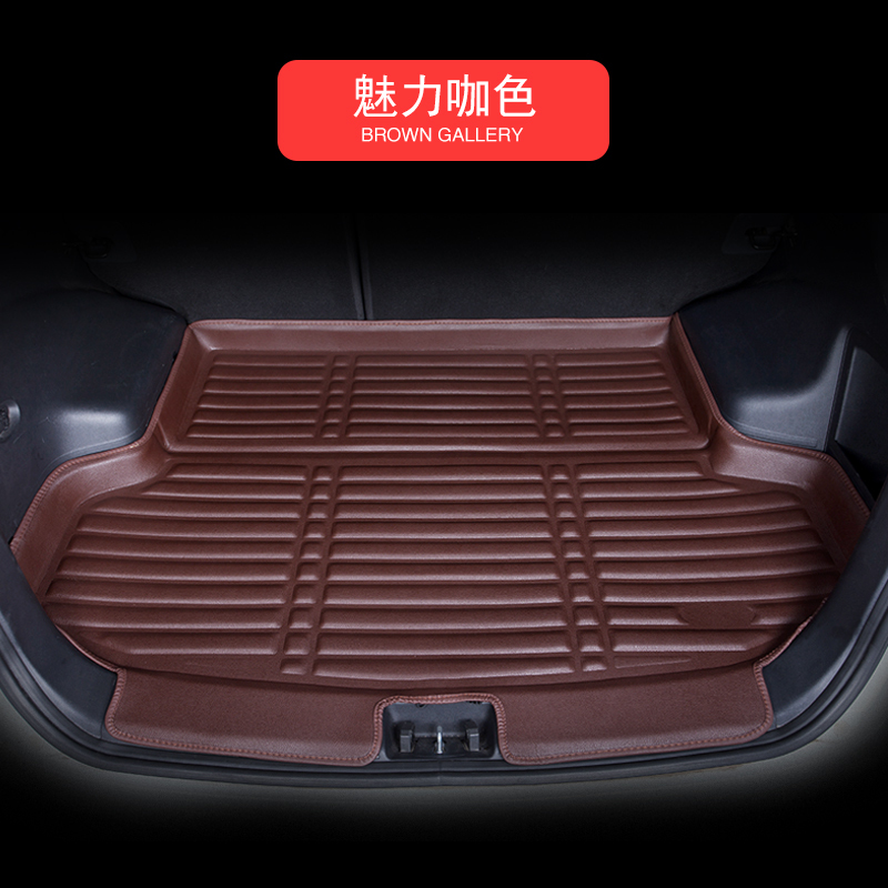 北京现代IX25IX35朗动名图新胜达途胜专用汽车全包围后备尾箱垫子