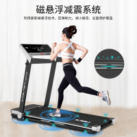 优步C2磁悬浮减震跑步机家用款女小型折叠迷你室内超静音走步机
