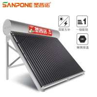 圣普诺（sanpone)太阳能热水器全自动家用SPN-1.5F 铝合金支架金钢系列 400L/48管/12-14人用