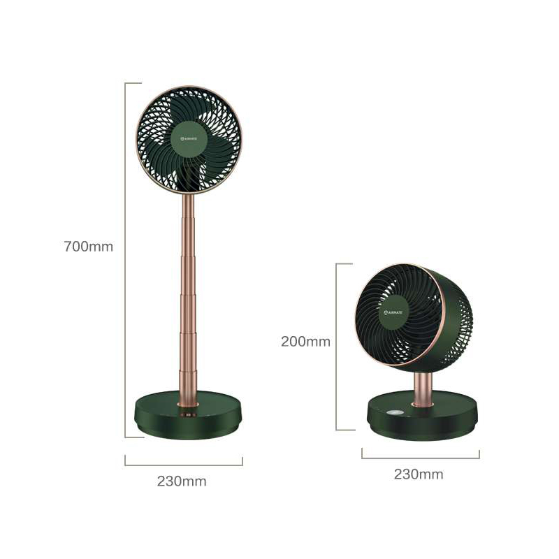 艾美特(AIRMATE)空气循环扇折叠伸缩电风扇落地扇家用轻音无线充电式便携移动风扇立式 秘密花园 FA18-RD53高清大图