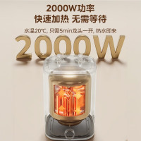 美的(Midea)暖敦敦上出水电热水器小厨宝家用7.6L迷你大水量连续出水搪瓷内胆一级能效速热F7.6-20CB5