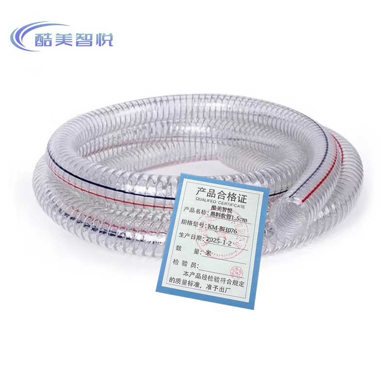酷美智悦 熟料软管1.5cm KM-BH076 米高清大图