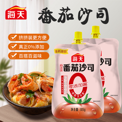 海天0添加番茄沙司305g*1袋装