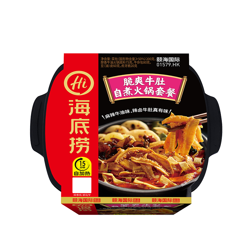 海底捞 自煮自热火锅脆爽牛肚415g*2碗 自助自热火锅 自发热懒人小火锅