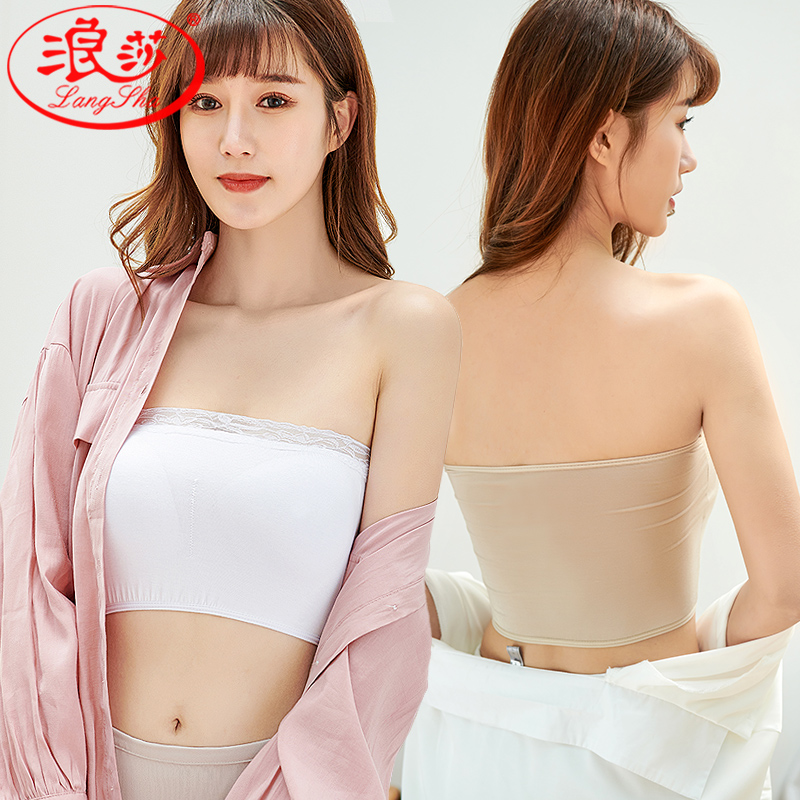 2件浪莎抹胸内衣女底短款防走光裹胸防走光小清新蕾丝边抹胸高清大图