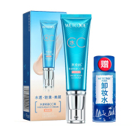 水密码CC霜海藻盈润水漾轻盈CC霜40g(自然色)+小样